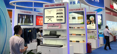 Muda wood electronic alarm clock exhibited at the 6th China Asia-Europe Expo